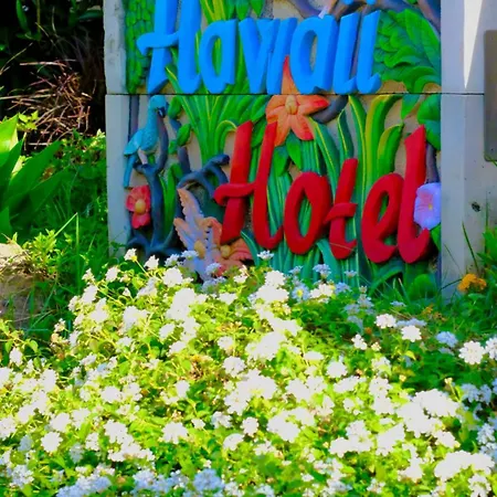 Hawaii 4* מרמריס